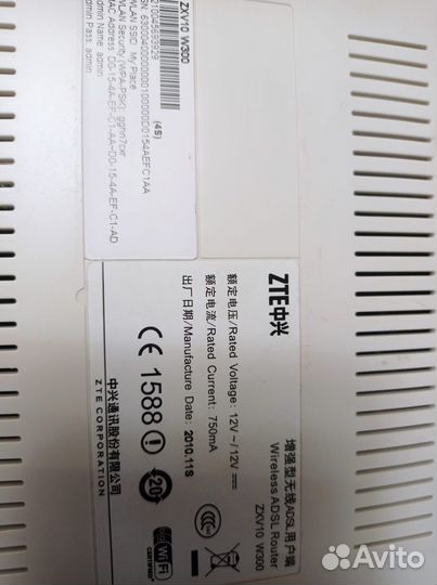 Роутер zte zxv w300