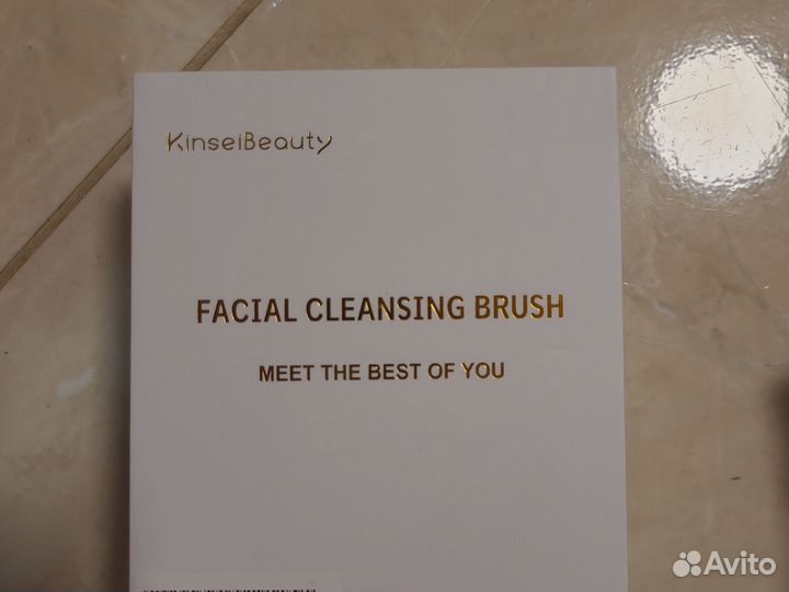 Ультразвуковая щетка для умывания