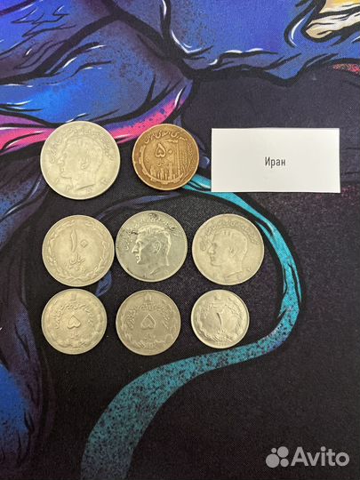 Монеты Ирана