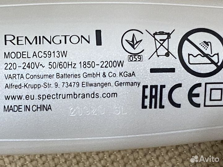 Фен для волос