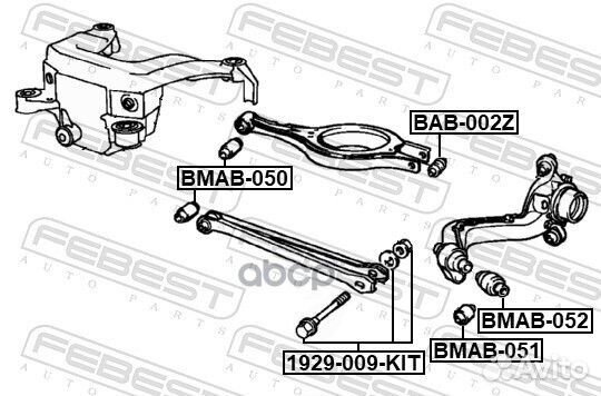 Болт с эксцентриком ремкомплект BMW 3 E36/Z1 R