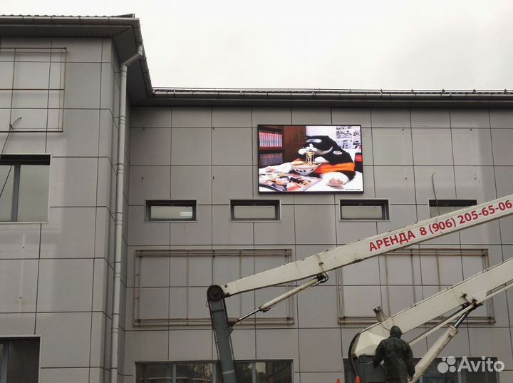 Светодиодный экран / Уличные, рекламные экраны