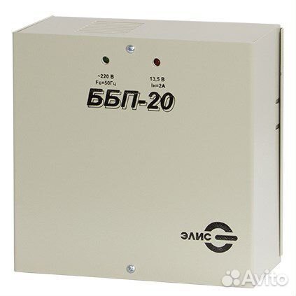 Источник питания Элис ббп-20