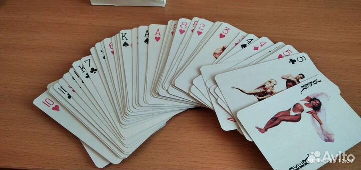 Карты игральные (СССР)