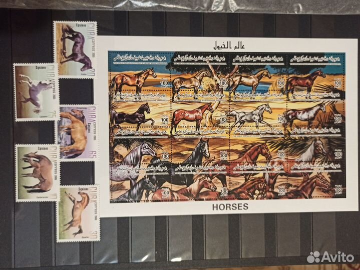 Марки - Фауна #1