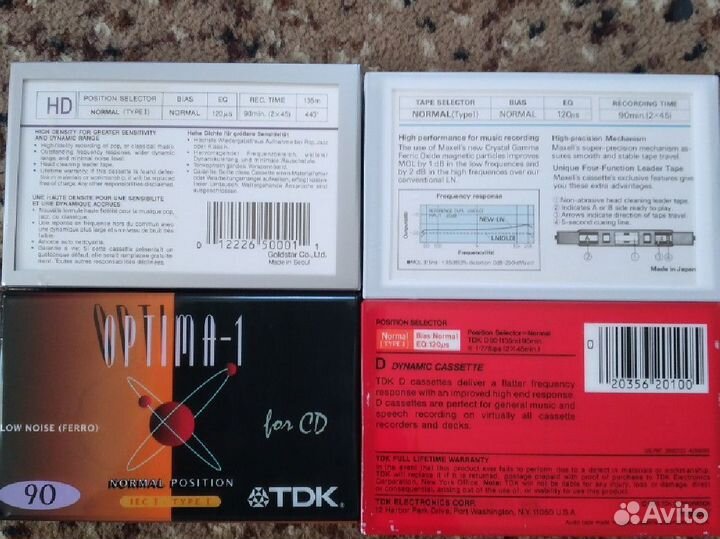 Аудиокассеты TDK,Maxell,Goldstar. Цена за всё