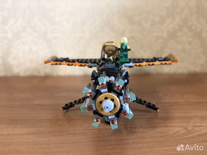 Lego Ninjago 71736