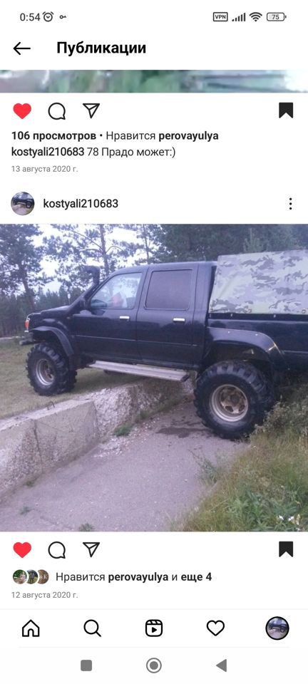 Toyota Hilux: фото владельца