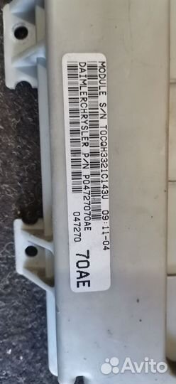 P04727070AE Блок комфорта Dodge Caravan 4 2.4