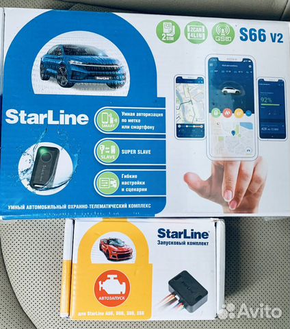StarLine S96 GSM+установка