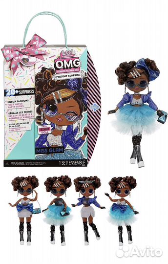 Кукла лол омг lol omg новая