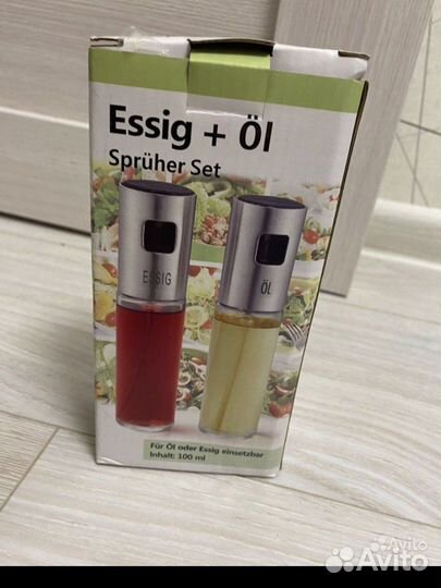 Распылитель диспансер Дозатор для масла