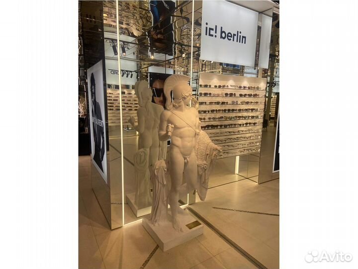 Статуя Скульптура Ясон 1,9 м