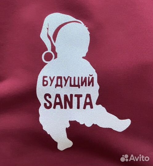 Новогодние свитшоты