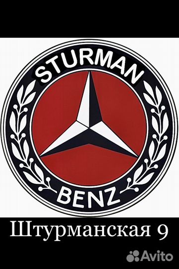 Проводка двс M273 Mercedes-Benz