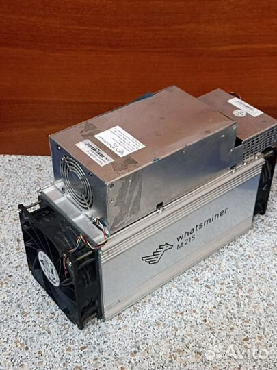 Whatsminer m21s 58th