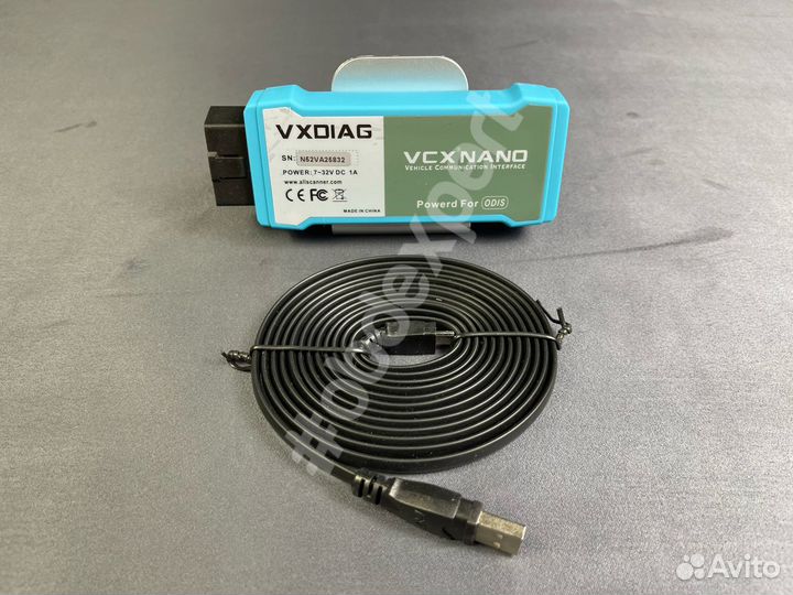 Allscanner VXdiag VCX Nano VAG (VAS6154)