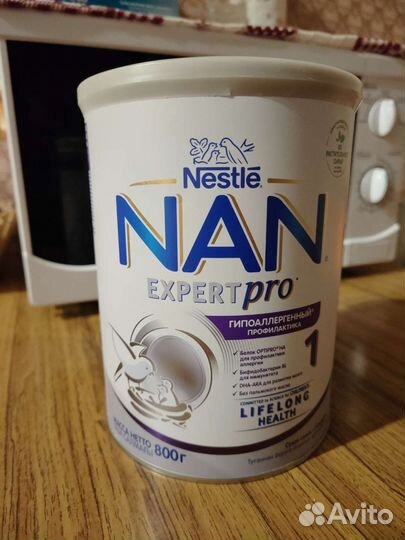 Детская смесь нан 1 экспресс про