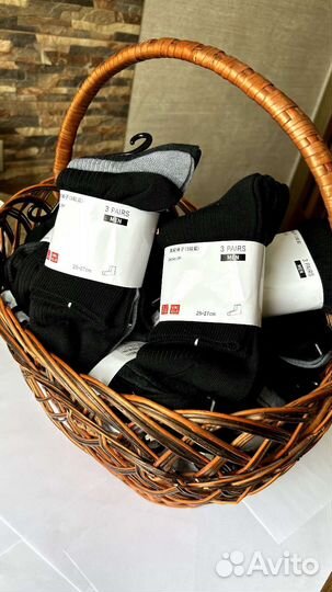 Носки мужские Uniqlo