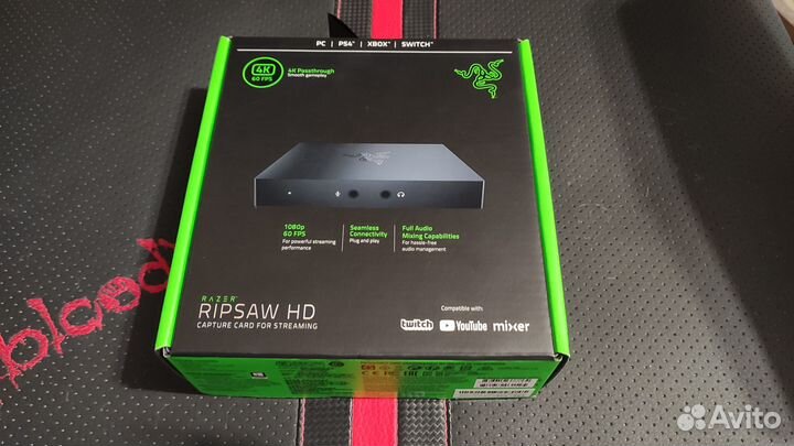 Карта захвата Razer Ripsaw HD