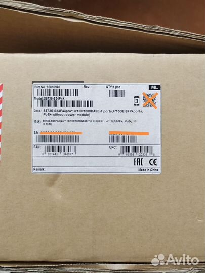 Коммутатор Huawei S5735- S24P4X + 2бп