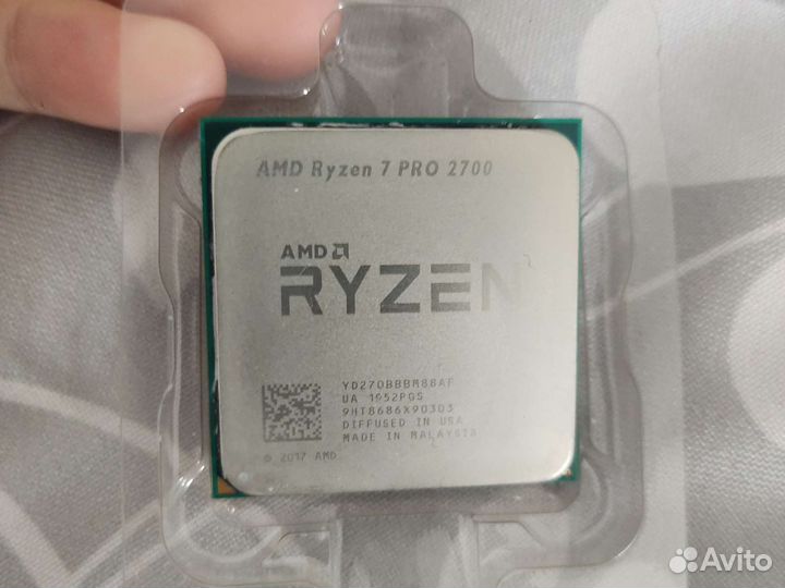 Процессор AMD Ryzen 7 PRO 2700
