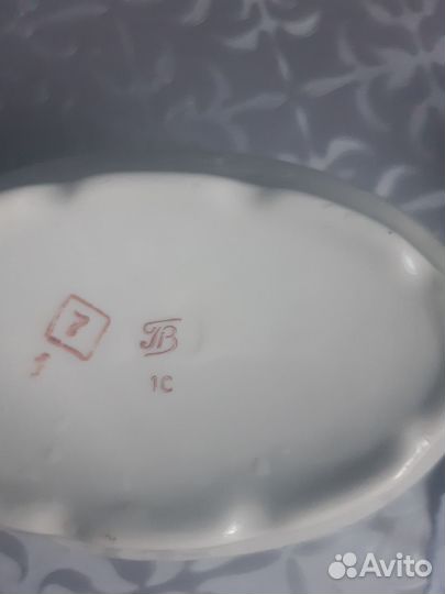 Соусник, 400 мл, винтаж, СССР