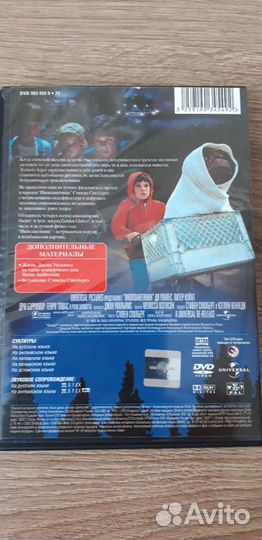 Фильмы DVD