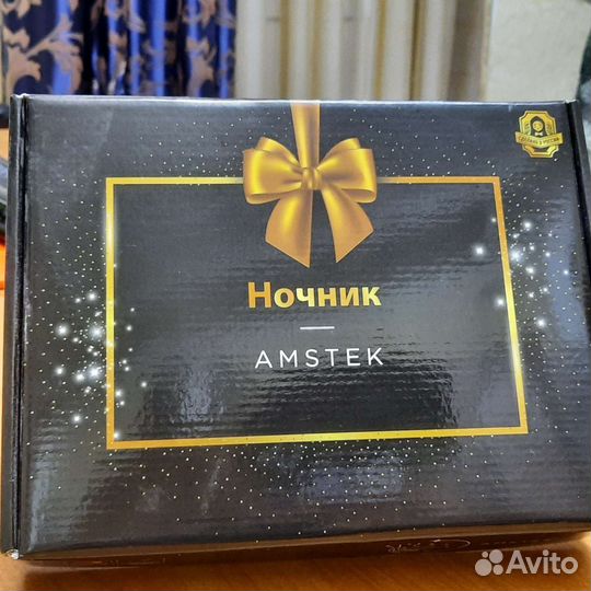 Ночник Амстек