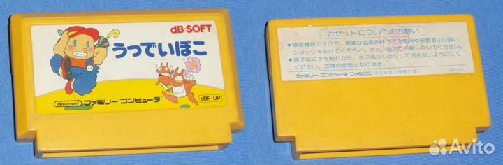 Игры Famicom Денди