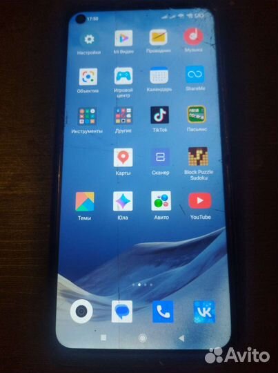 Redmi note 9 6/128