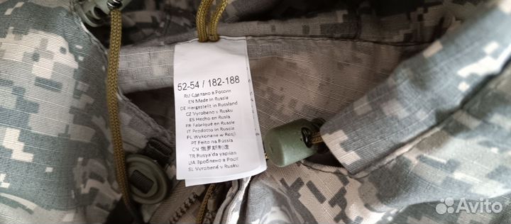 Костюм горка 5