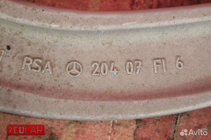 Рычаг задний поперечный верхний левый Mercedes W20