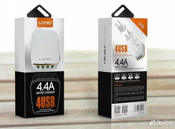 Сетевое зарядное устройство