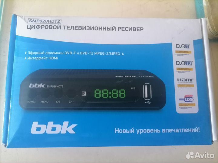 Приставки ввк