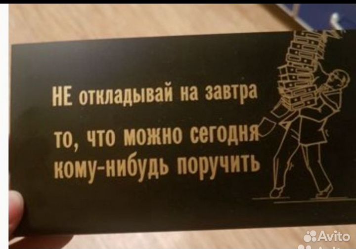 Скрепки скобы ручки
