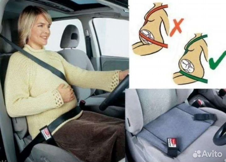 Накладка адаптер на ремень для беременных