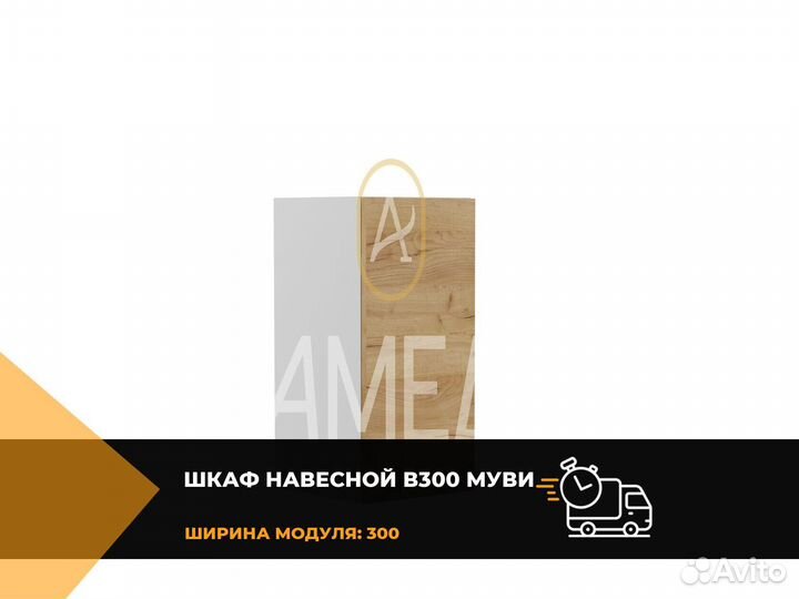 Кровать 160х200 см