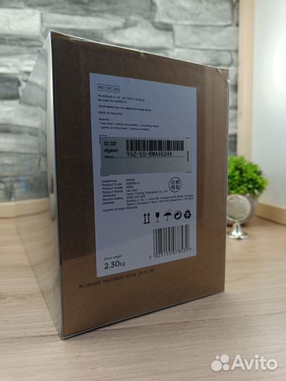 Dyson фен HD08