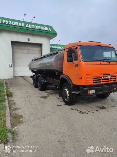 КАМАЗ 53229, 2007