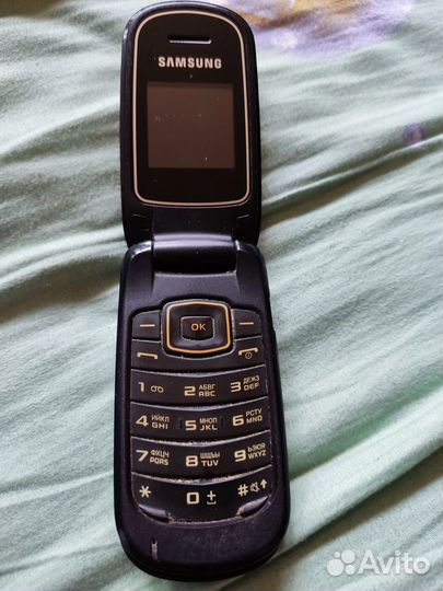 Motorola C650