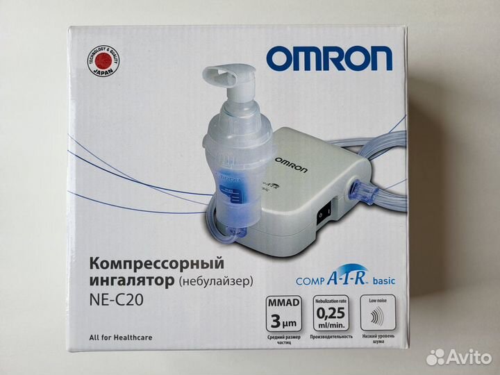 Компрессорный ингалятор NE-20 omron