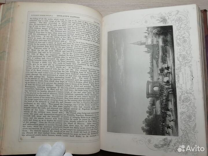 1880 год. Экспедиция Англии против России. 2в1