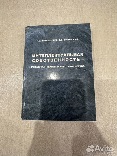 Лучшие Книги трейдинг, кулинария и не только