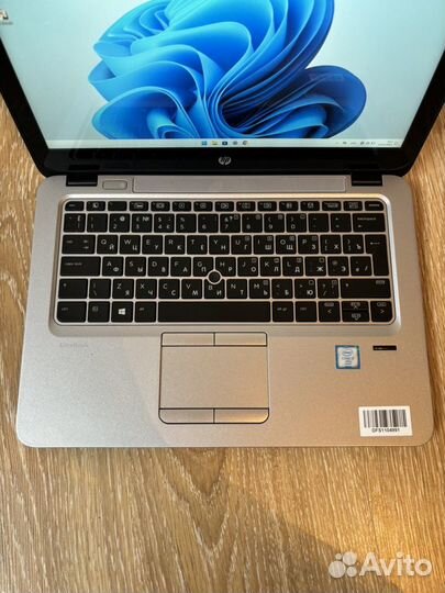 HP Elitebook 820 g3 (на i7)