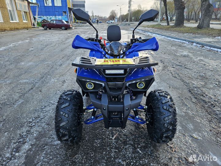 ATV Hunter 125 Lux (синий)