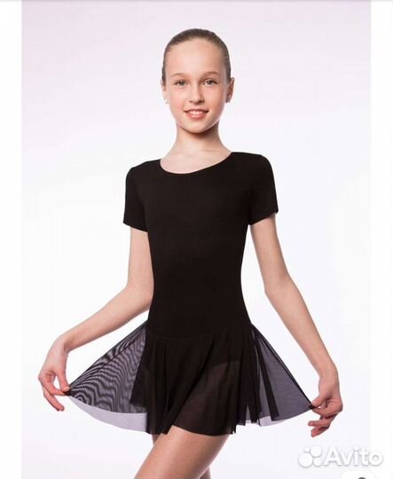 Купальник гимнастический и болеро