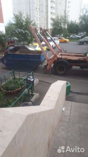 Вывоз мусора