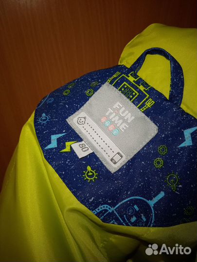 Детский костюм весна - осень, на мальчика