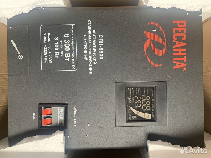 Стабилизатор напряжения ресанта кВт